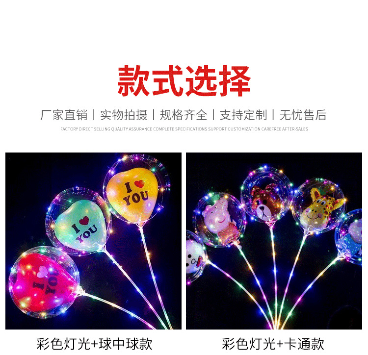 详情2_11.jpg