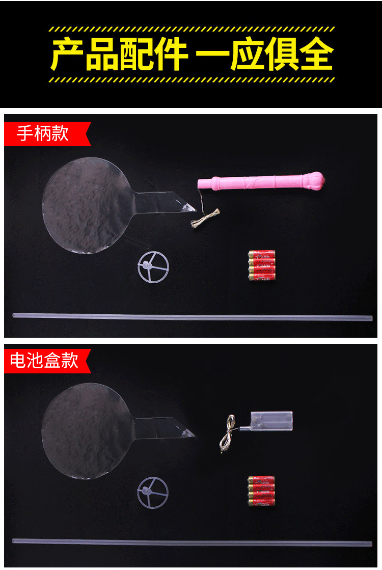 详情2_04.jpg