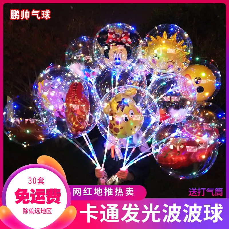 主图 1