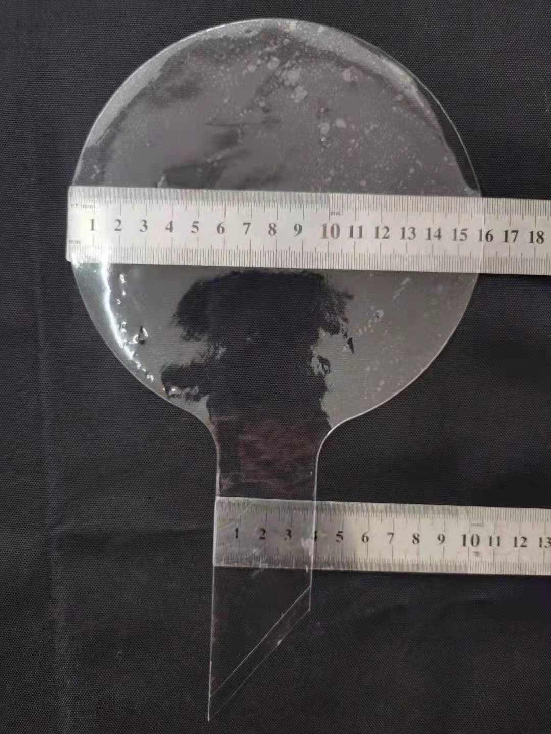 16寸