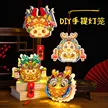 缩略图 4