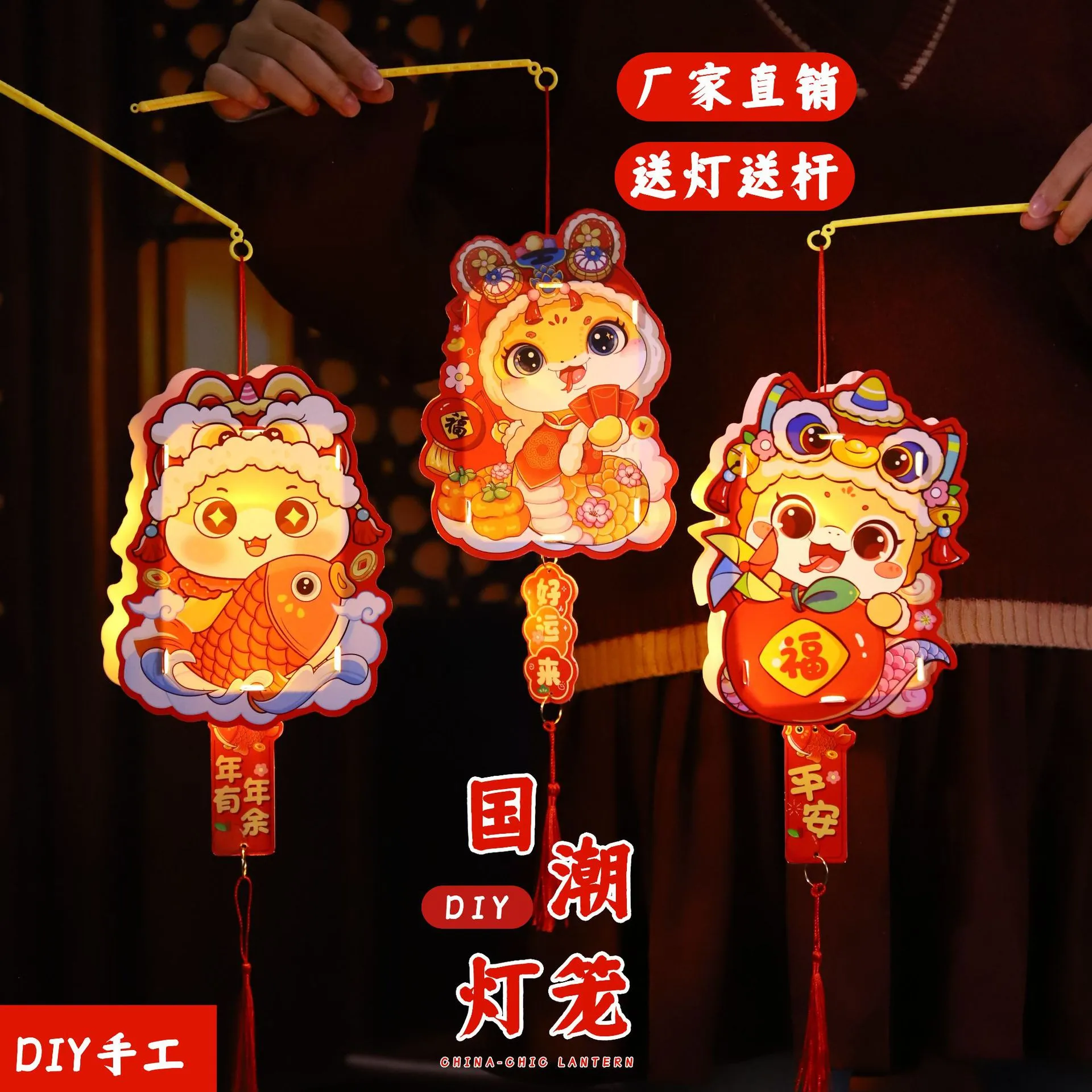 主图 1