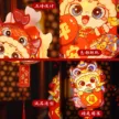 缩略图 3
