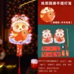 缩略图 9