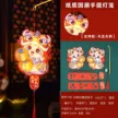 缩略图 7