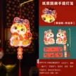 缩略图 6