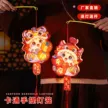 缩略图 2