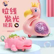 缩略图 1
