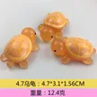 缩略图 3