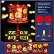 缩略图 7