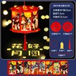 缩略图 5