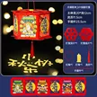 缩略图 8