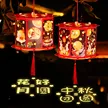 缩略图 2
