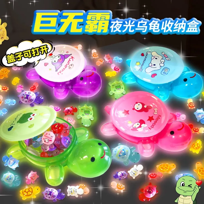 主图 1