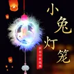 缩略图 3