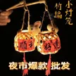 缩略图 5