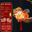 缩略图 7
