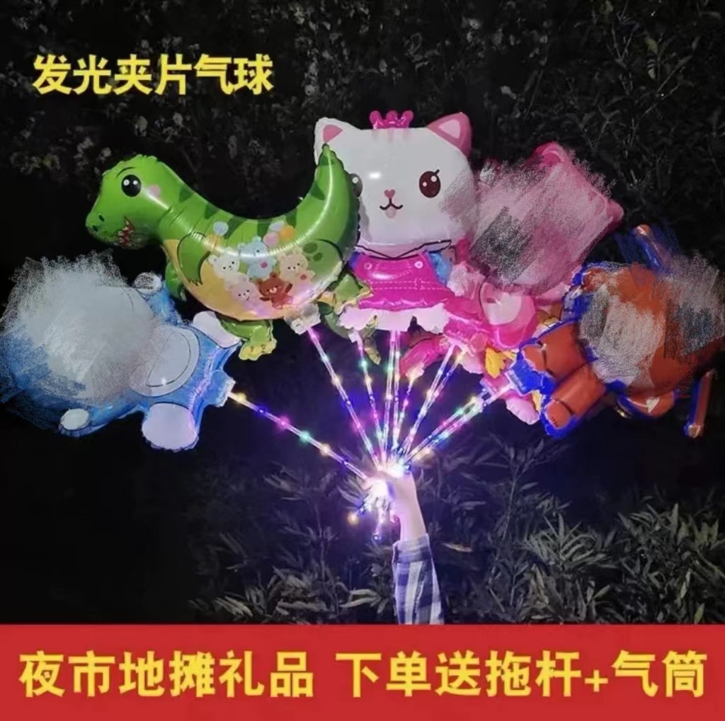 微信图片_20240205091408