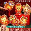 缩略图 2