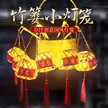 缩略图 6