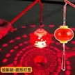 缩略图 2