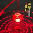 缩略图 1