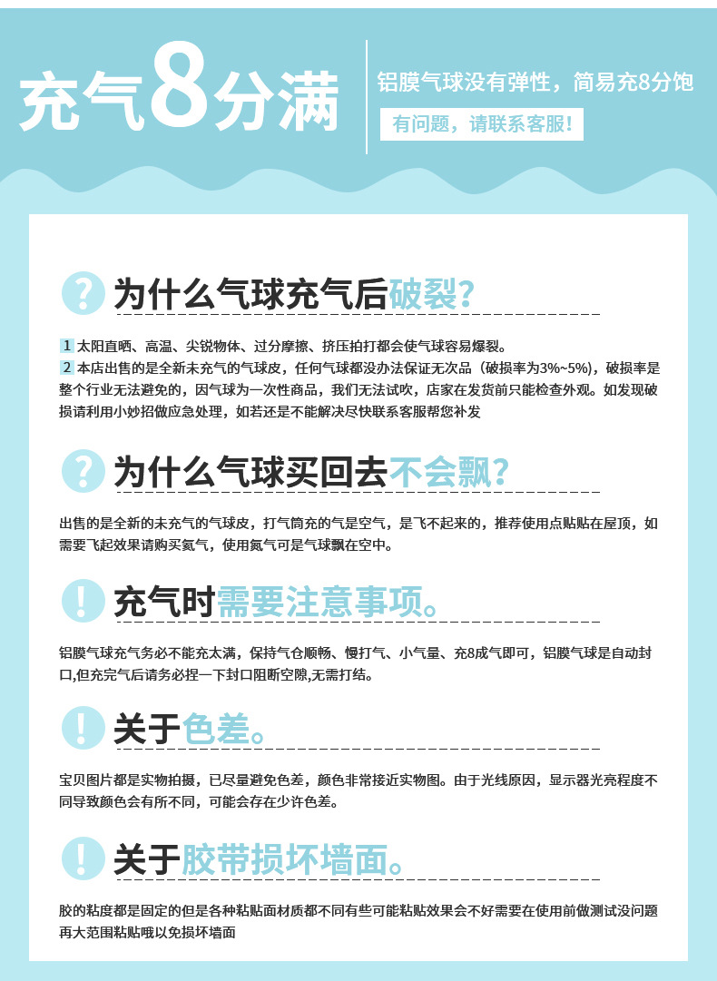 飞翔_05