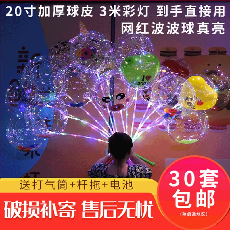 主图 1