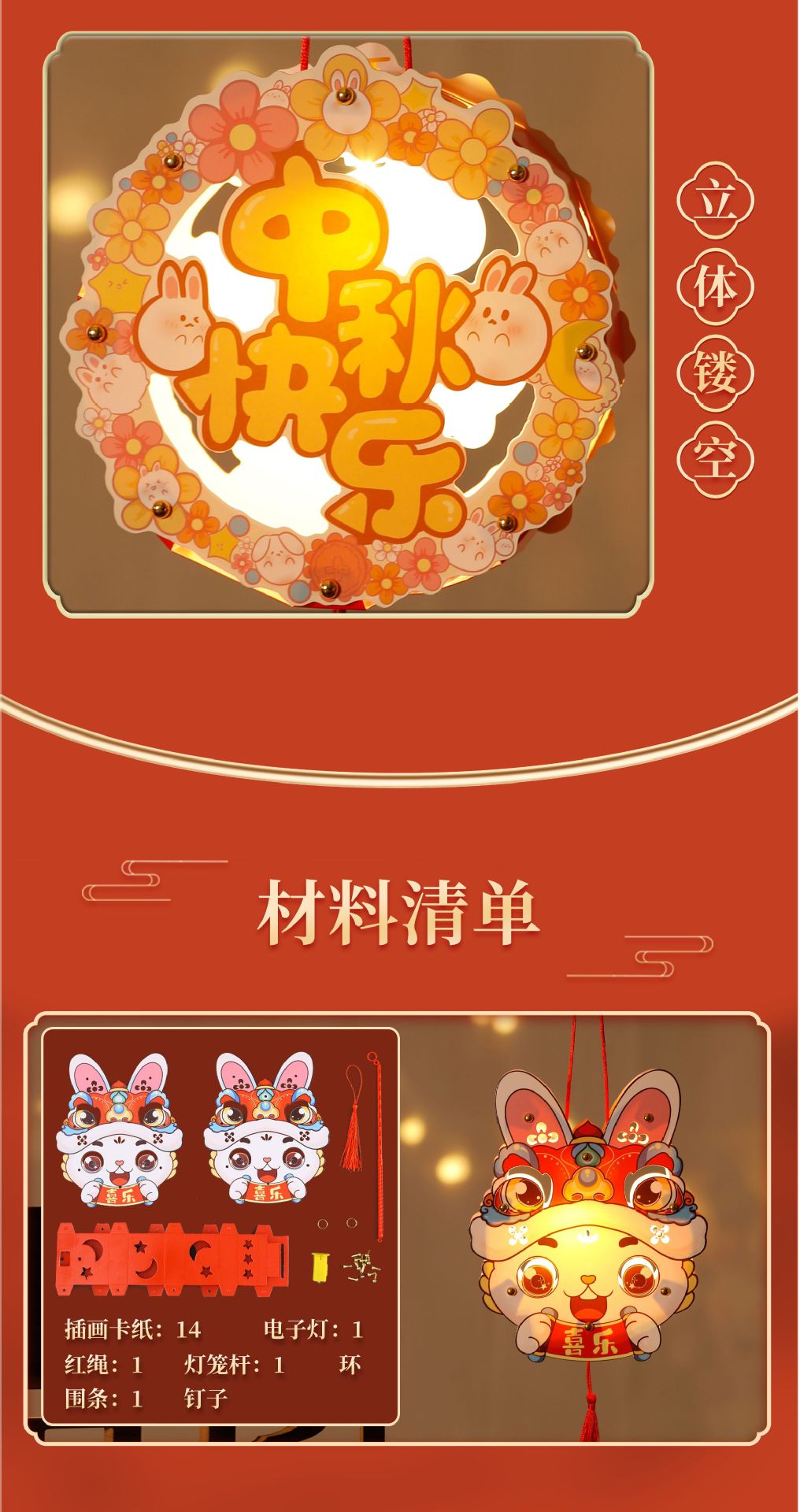 详情页hzhi-04.jpg
