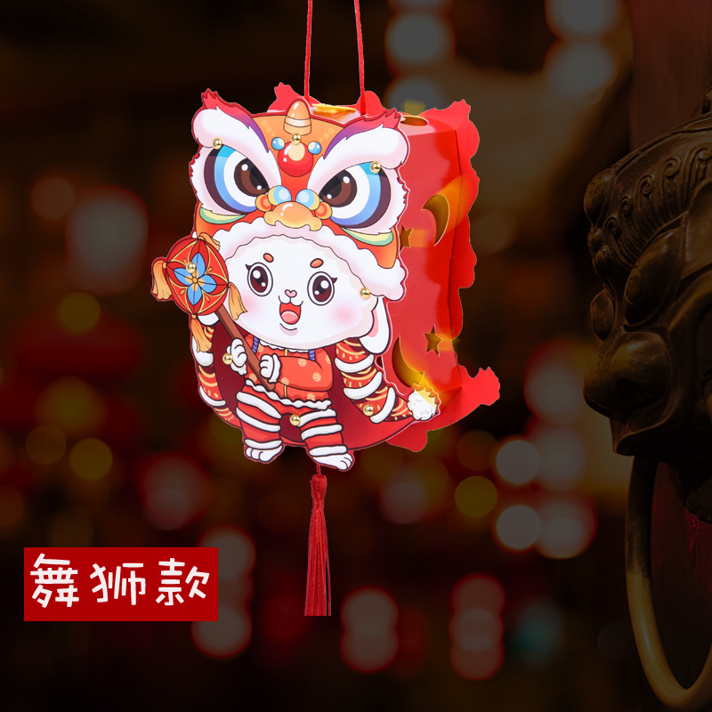 舞狮灯笼01.jpg