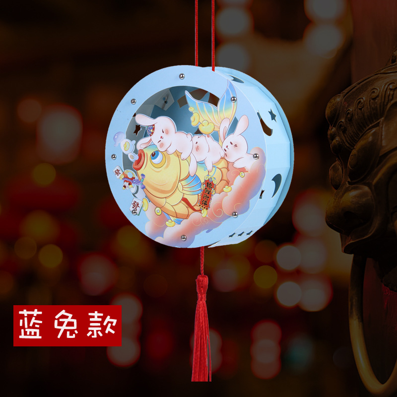 蓝兔款03.jpg