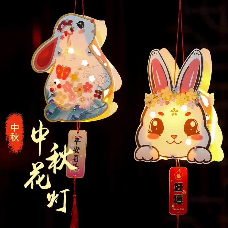 主图 1