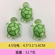 缩略图 6
