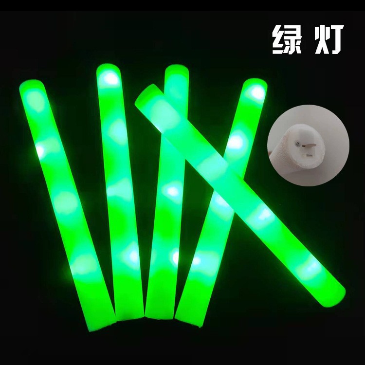 绿灯