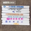 缩略图 2