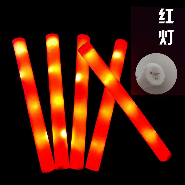 红灯