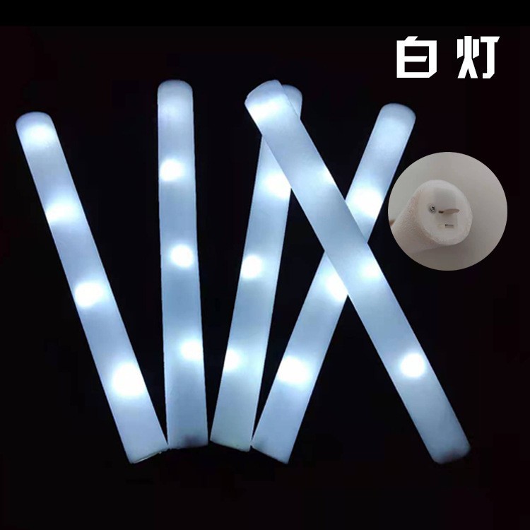 白灯