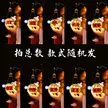 缩略图 5