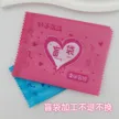 缩略图 9