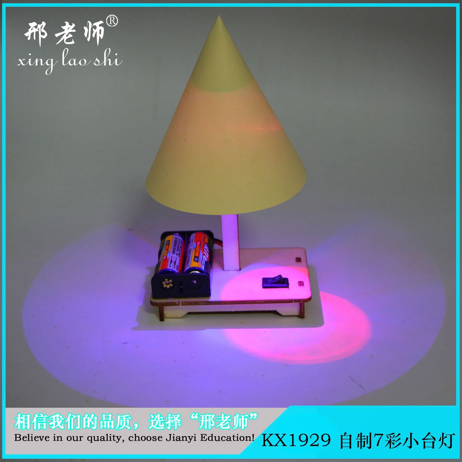 主图 1