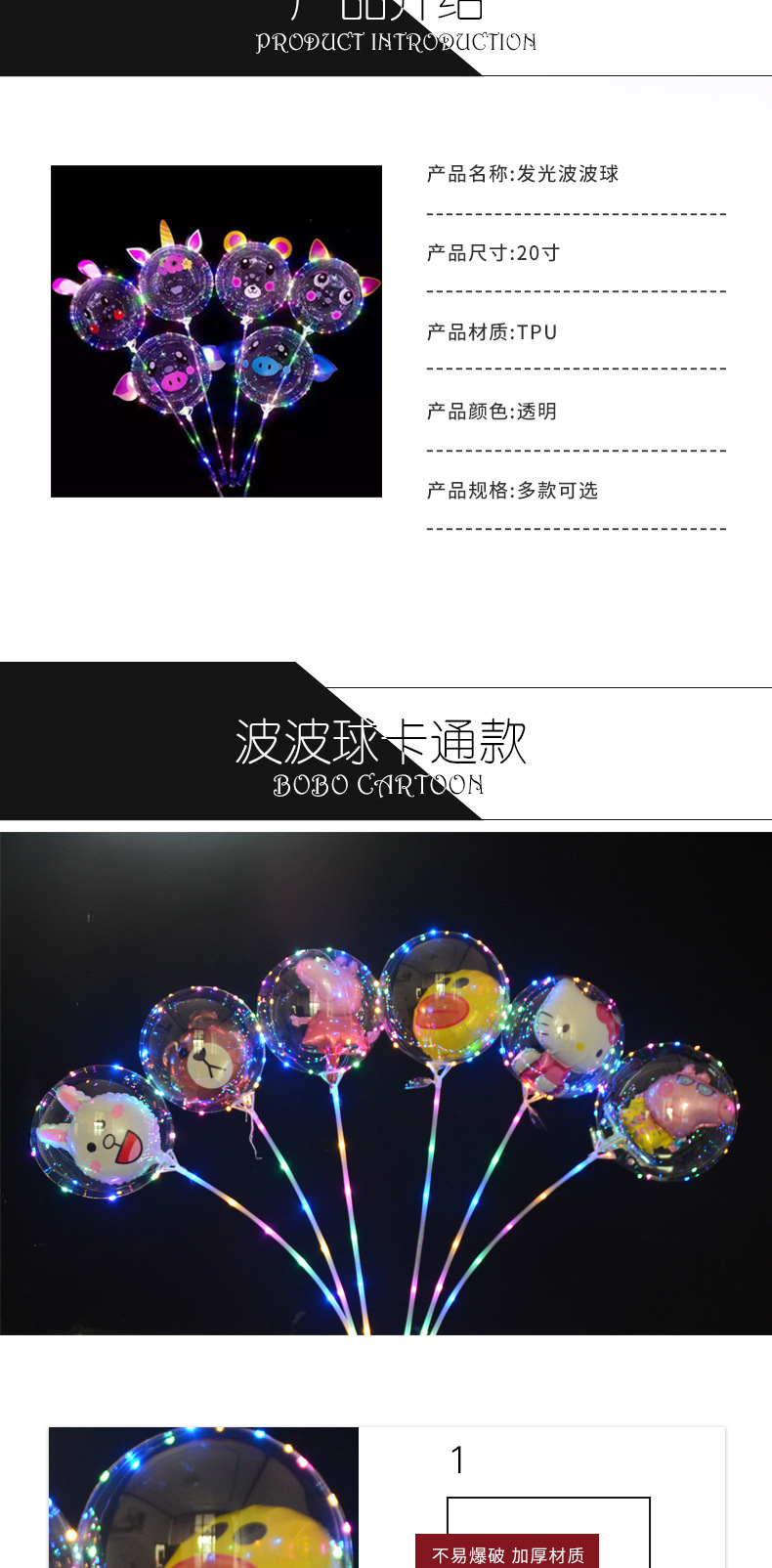 详情图02.jpg