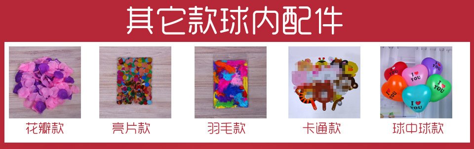 详情图11.jpg