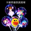 缩略图 7