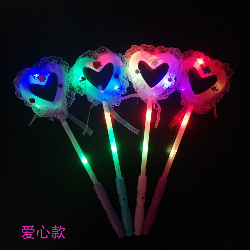 爱心款