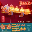 缩略图 7
