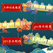 缩略图 2