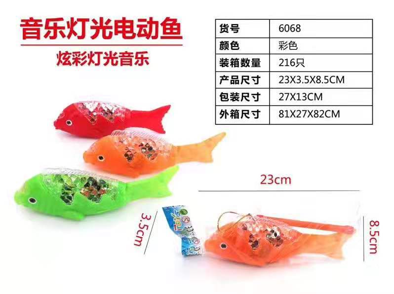 mmexport1564138408709