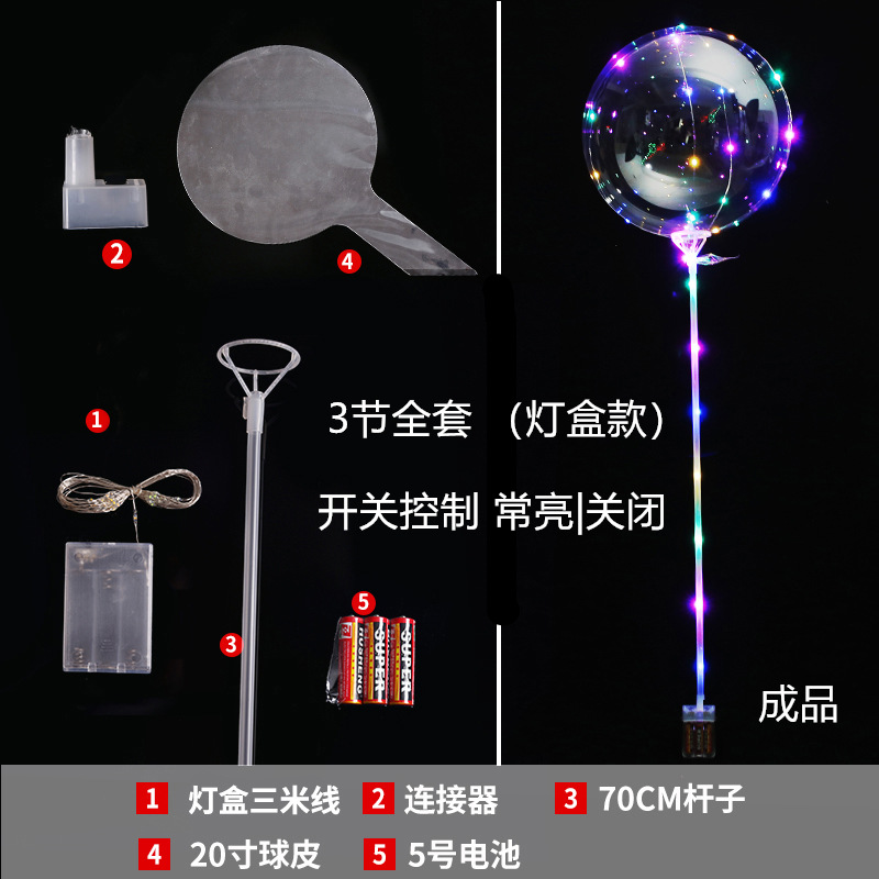 彩_副本