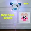 缩略图 6