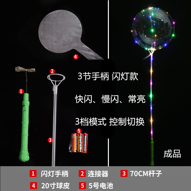 9_副本